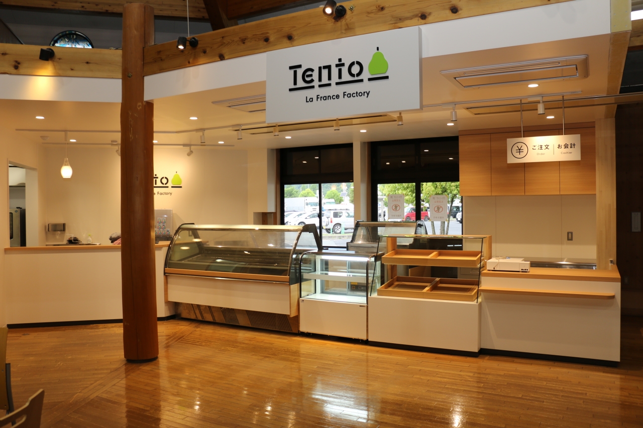 新店舗「Tento」オープンのお知らせ